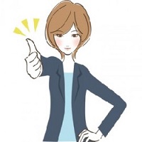 恋に仕事に自信が持てる